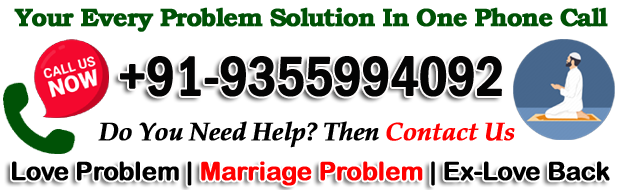  Najma Begum :+91-9355994092