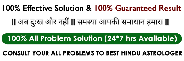  Najma Begum  ::+91-9355994092